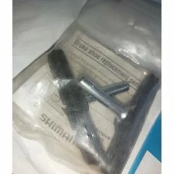 GALFER Freins à Patins -VTT tout suspendus Soldes Magasin patins et porte patin vtt a tige et a vis 4